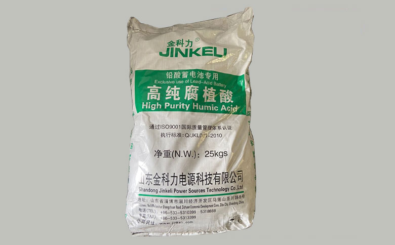 HUMIC ACID