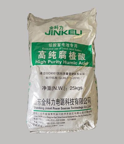 HUMIC ACID